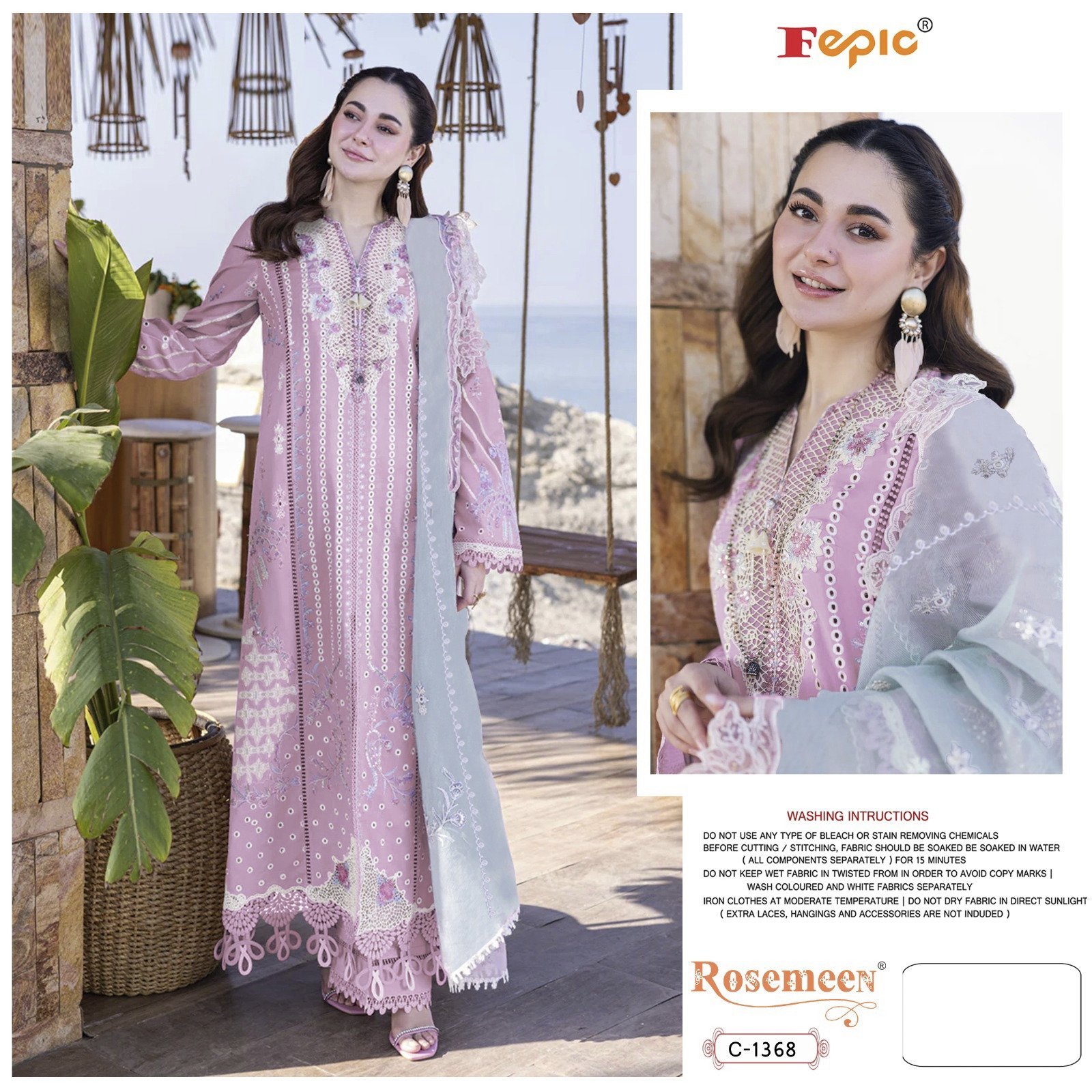 Pakistani Dress Rosemeen 1368 by fepic