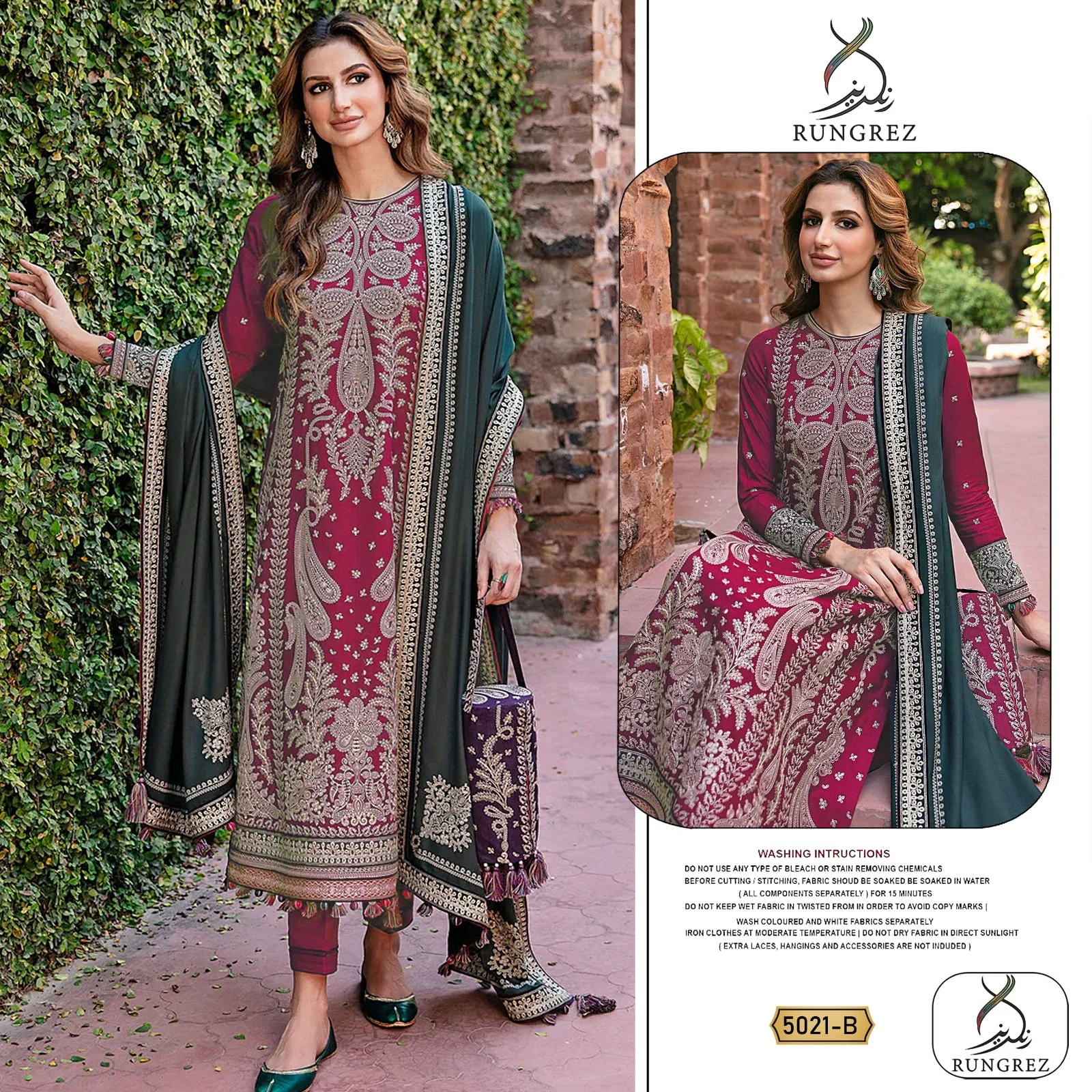 designer party wear indian dresses: Super Hit Design 5021 by Rungrez