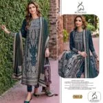 designer party wear indian dresses: Super Hit Design 5021 by Rungrez