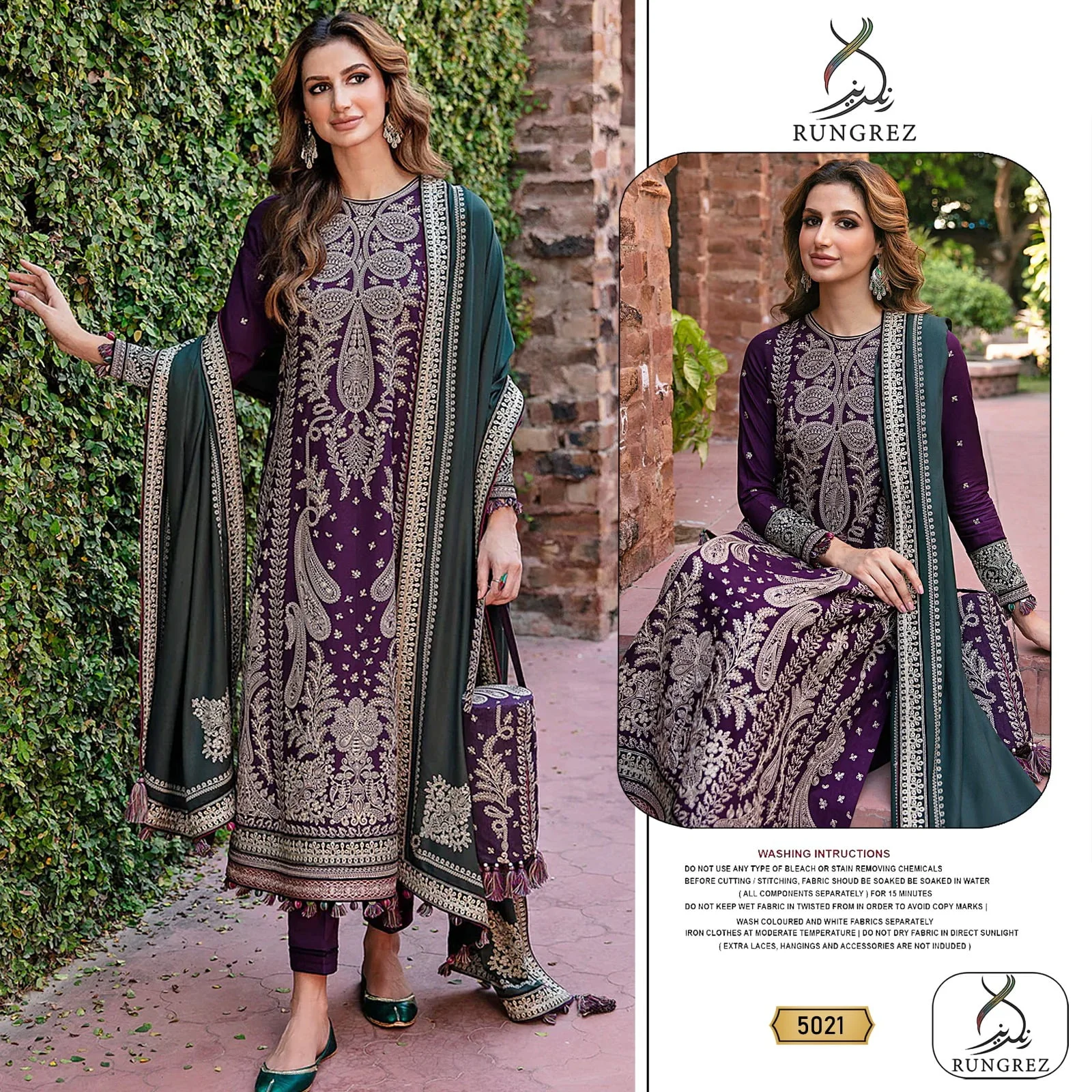 designer party wear indian dresses: Super Hit Design 5021 by Rungrez